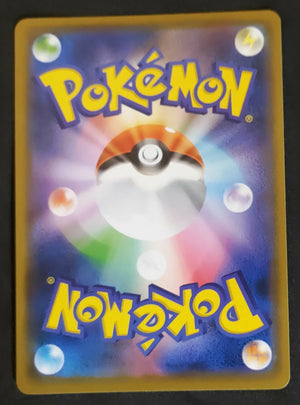 7237994