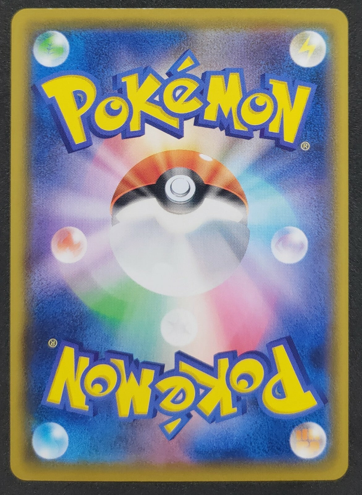 7236784
