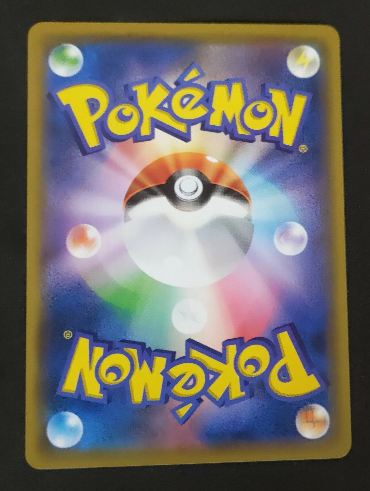 7236763