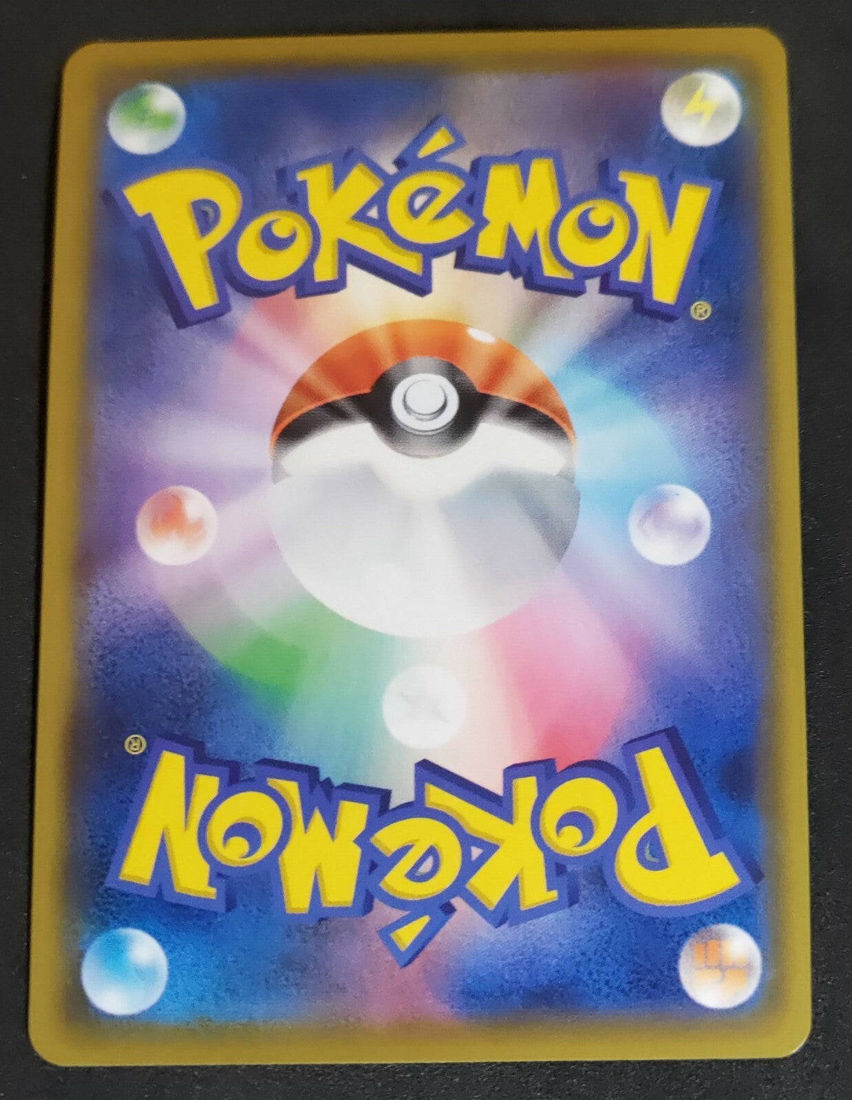 7237989