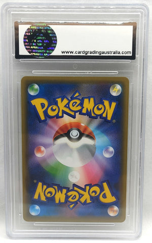 7237052