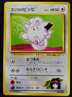 7237334