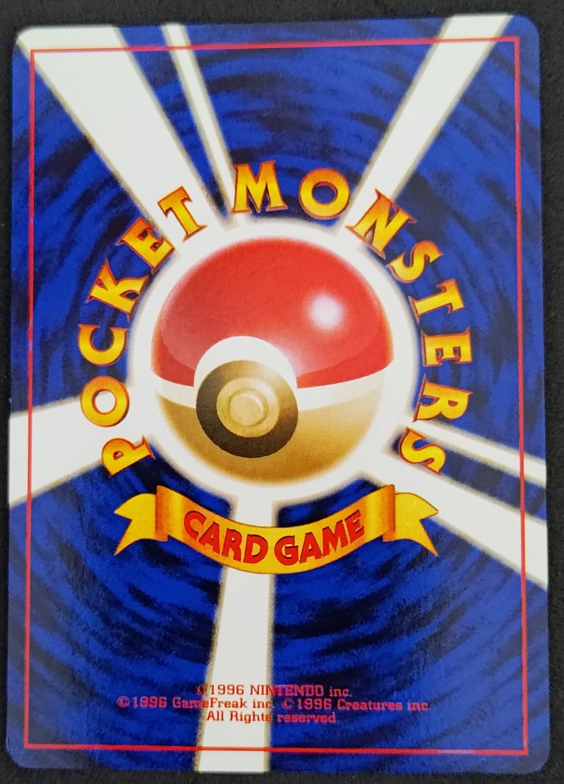 7237334