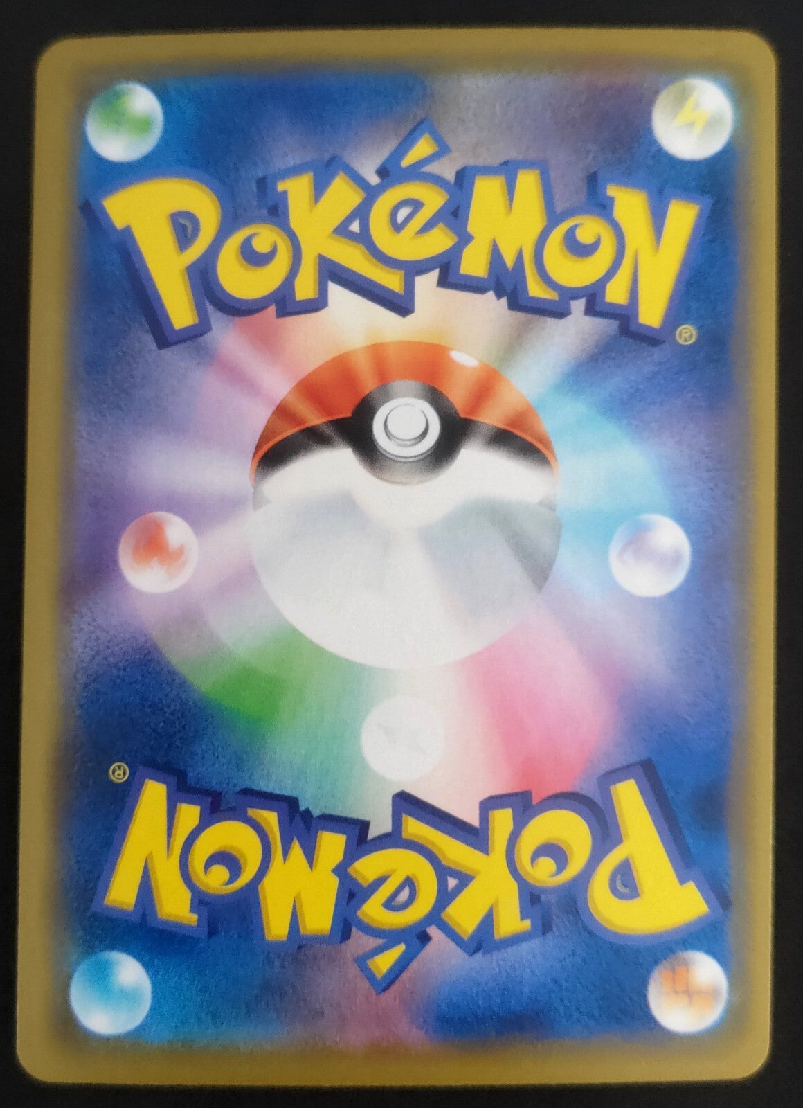 7237440