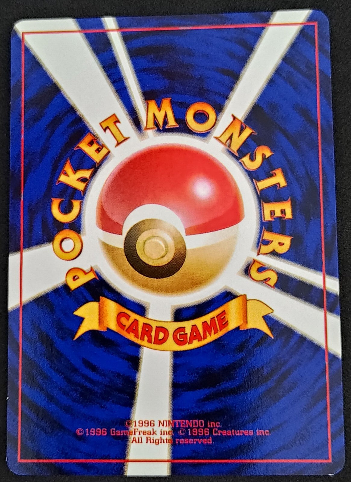 7237330
