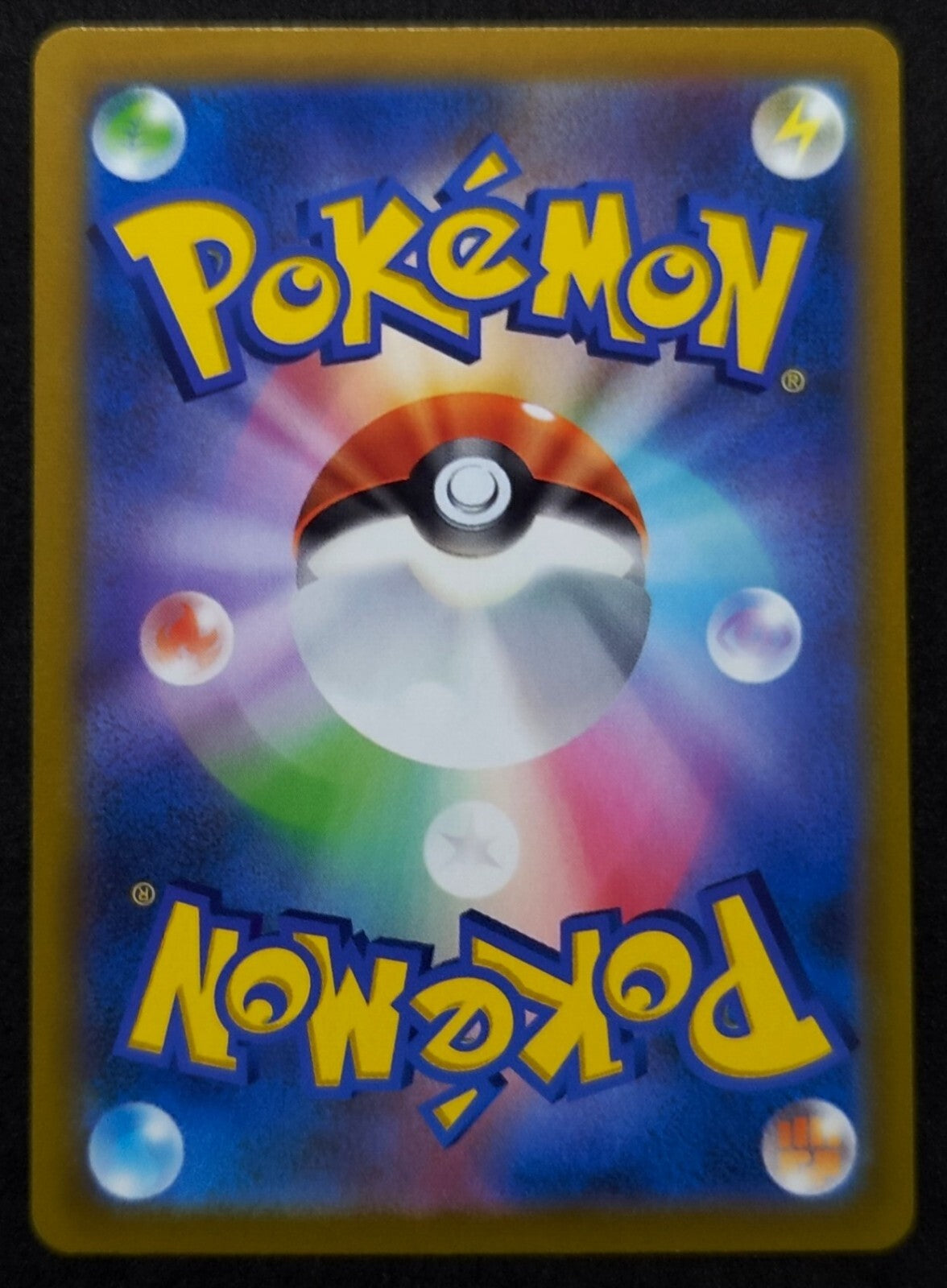 7236967