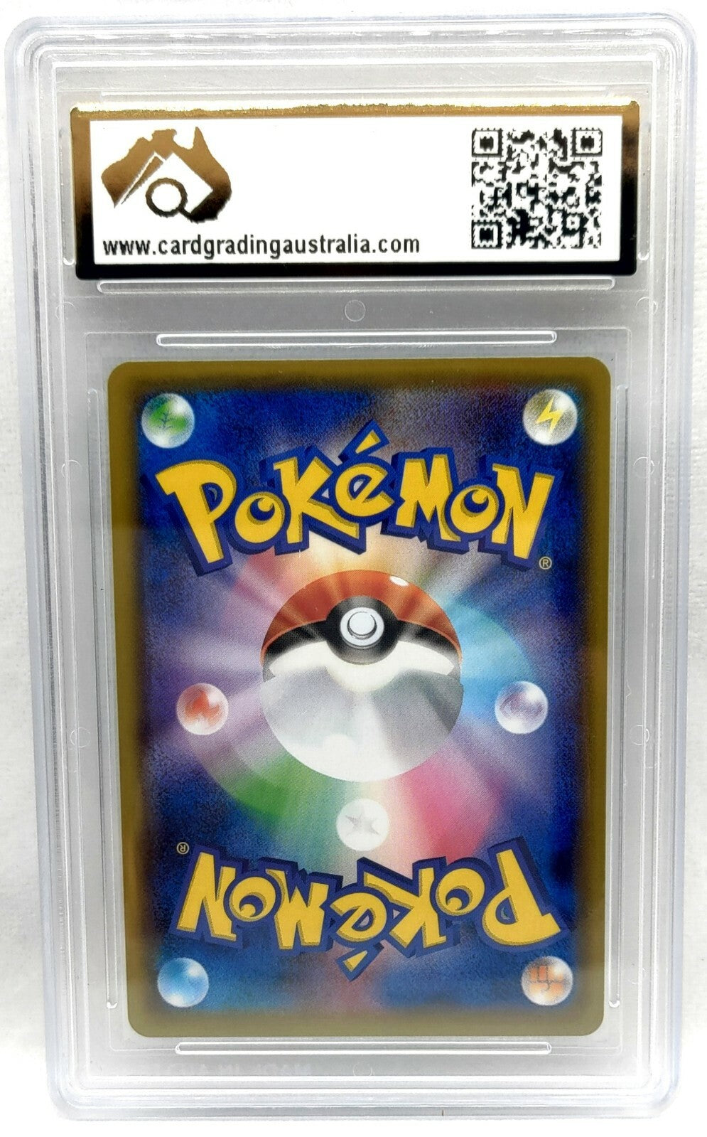 7238020