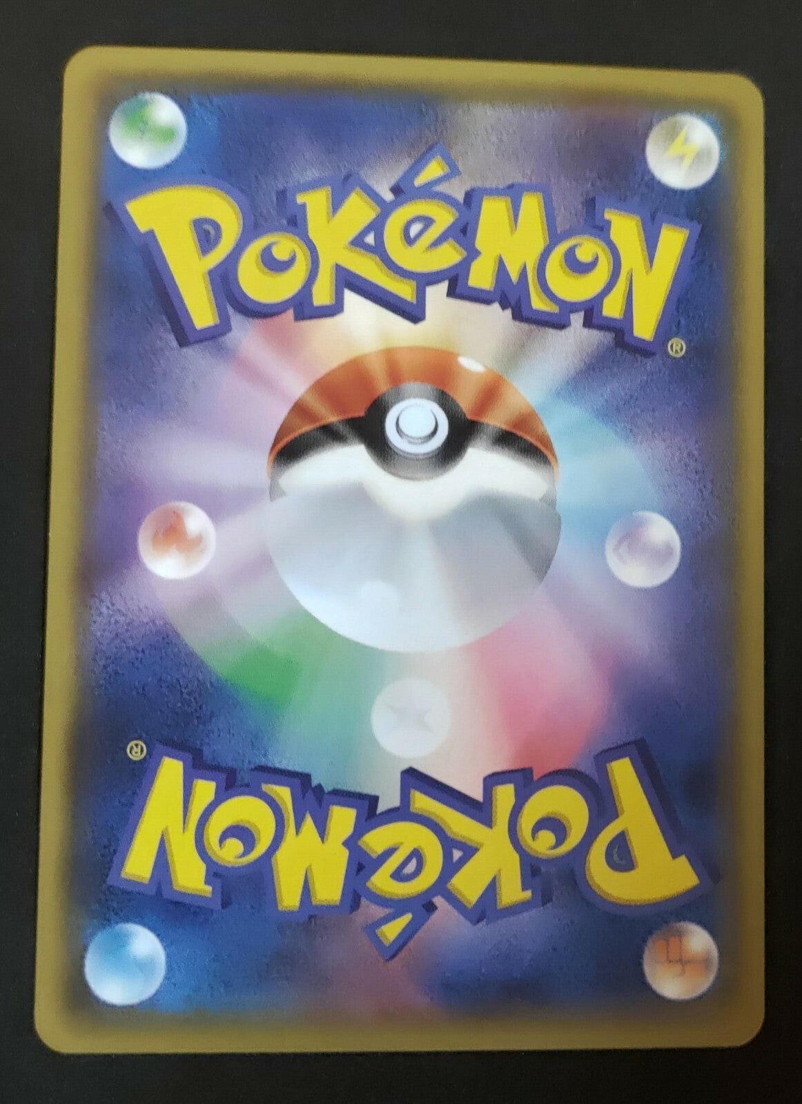 7236758