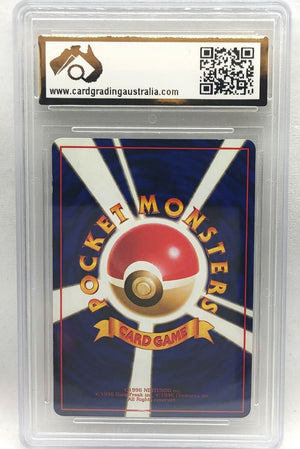 7238259