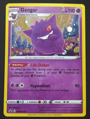 7238015