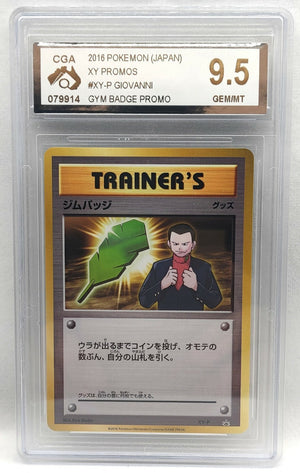7236846