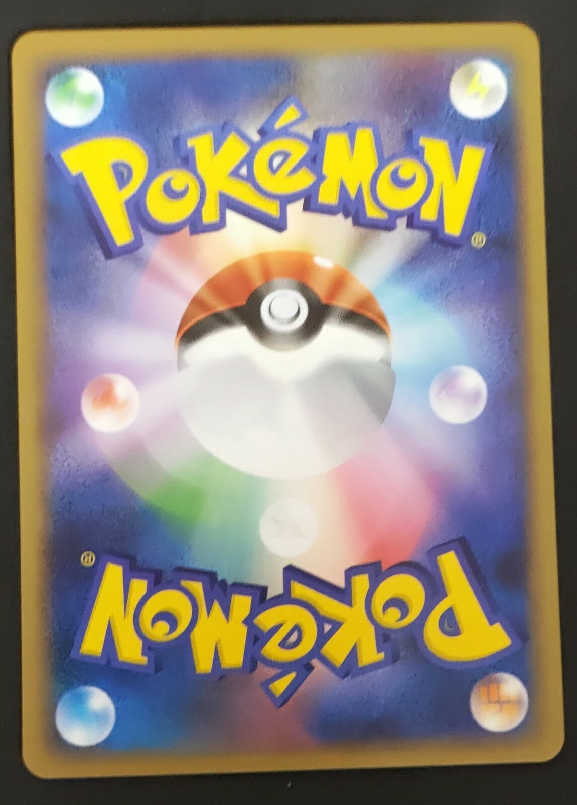 7237245