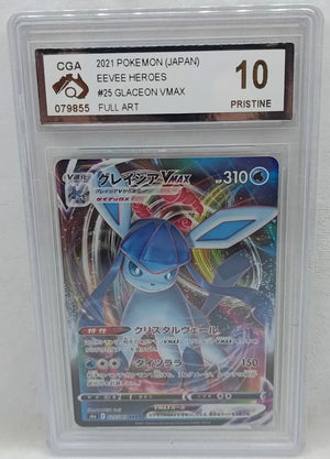 7236823