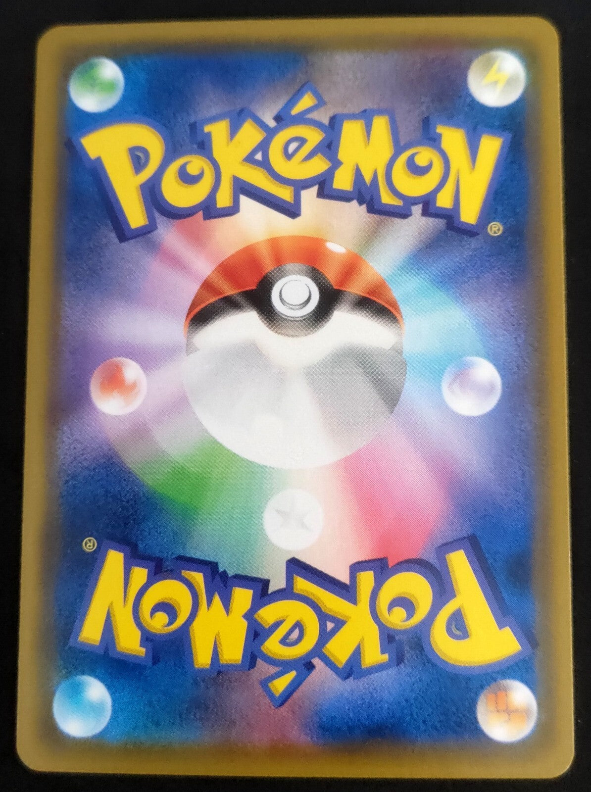 7237438