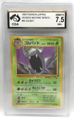 7238126