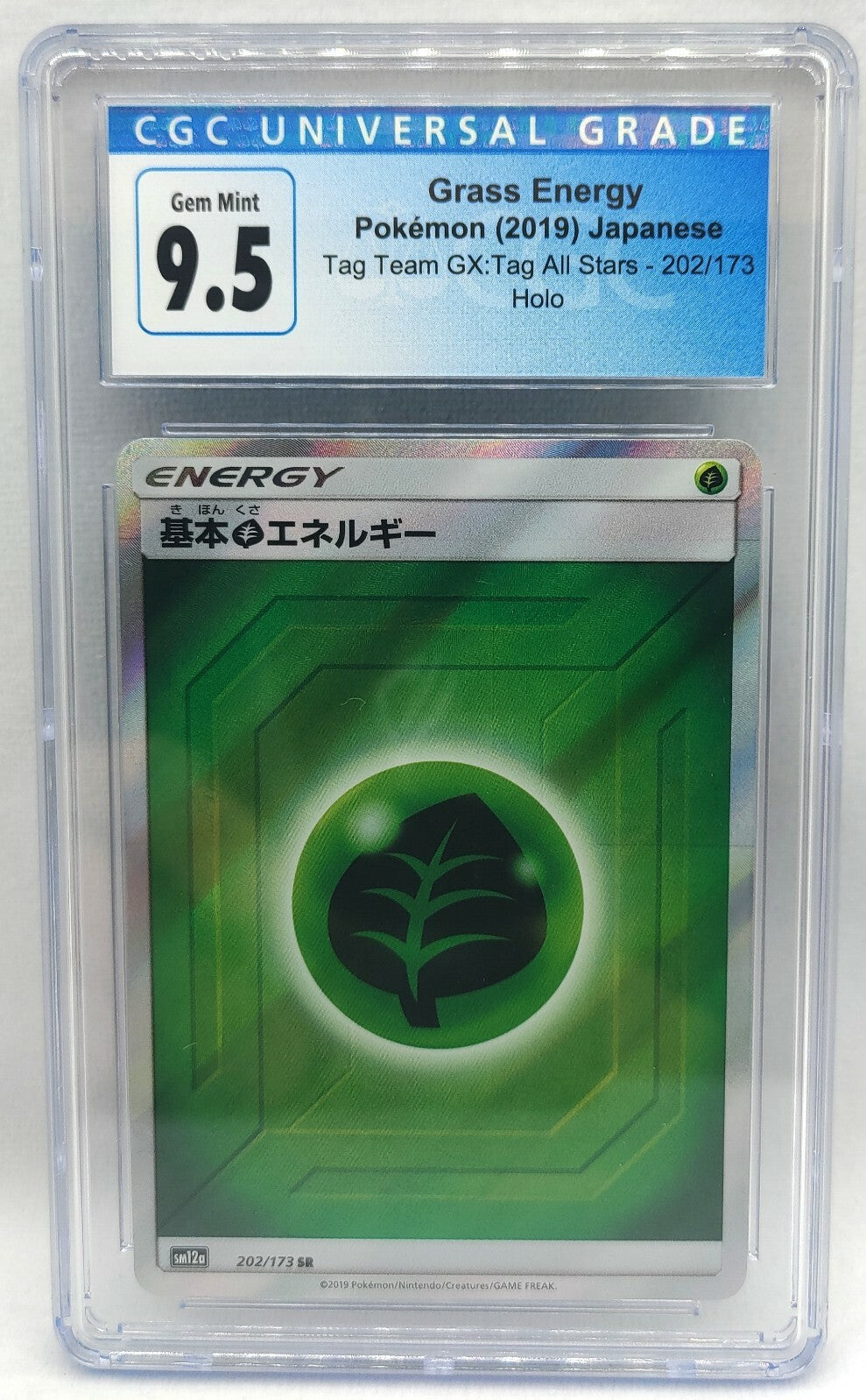 7238160
