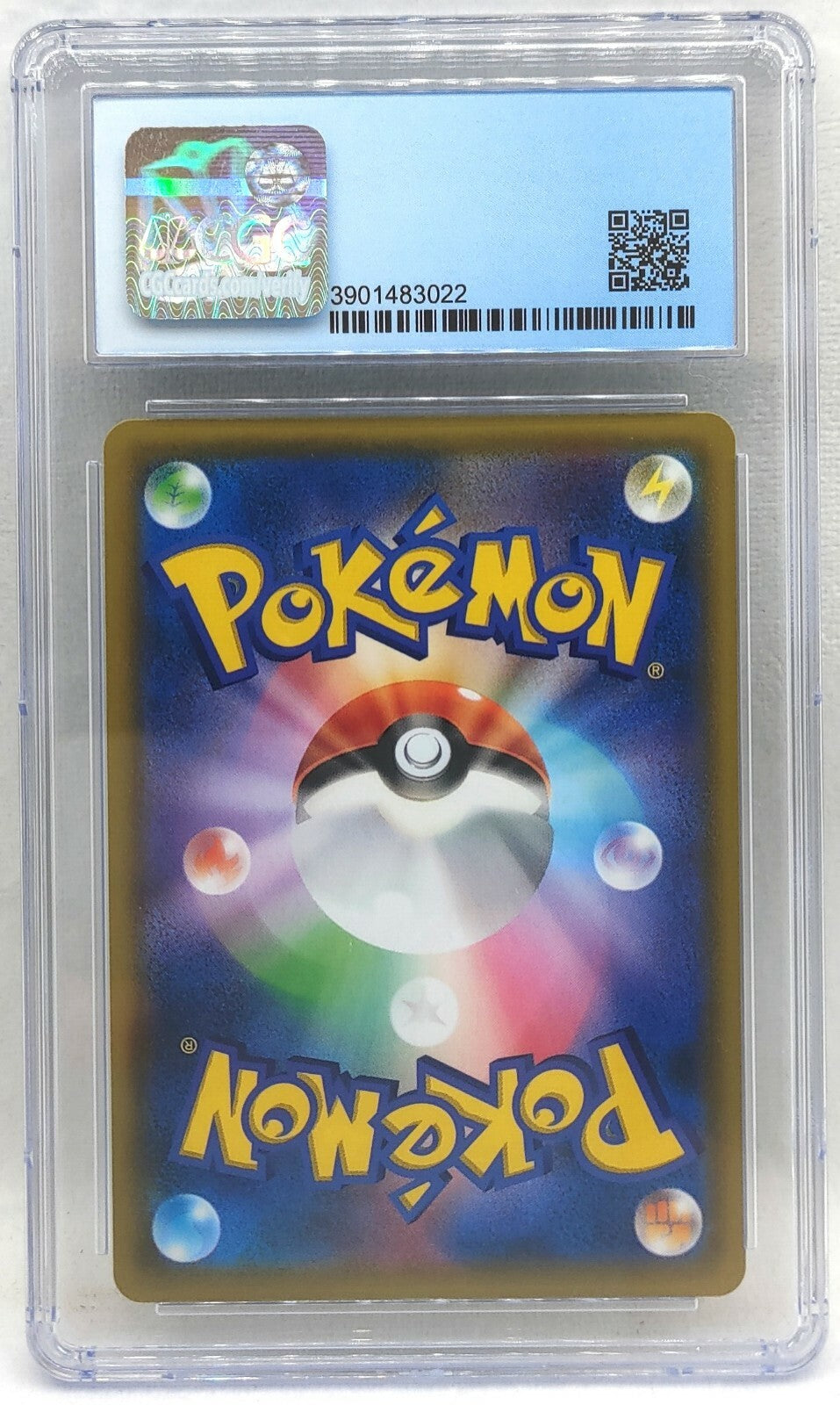 7236985