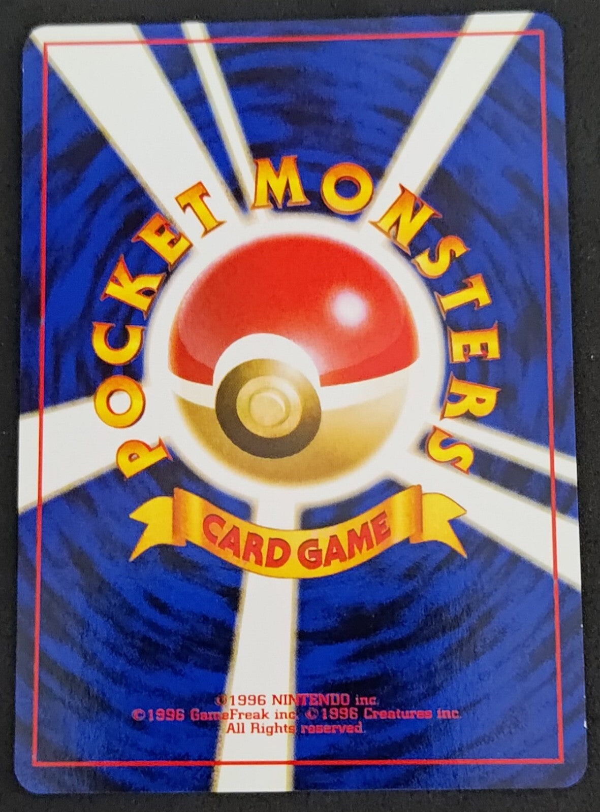 7237325