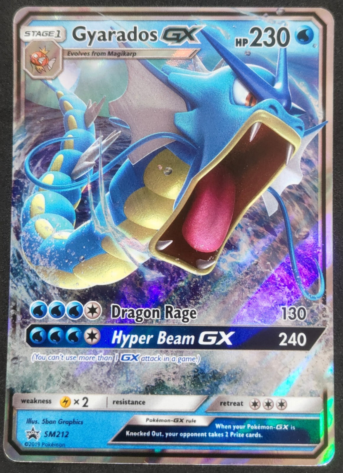 7237489