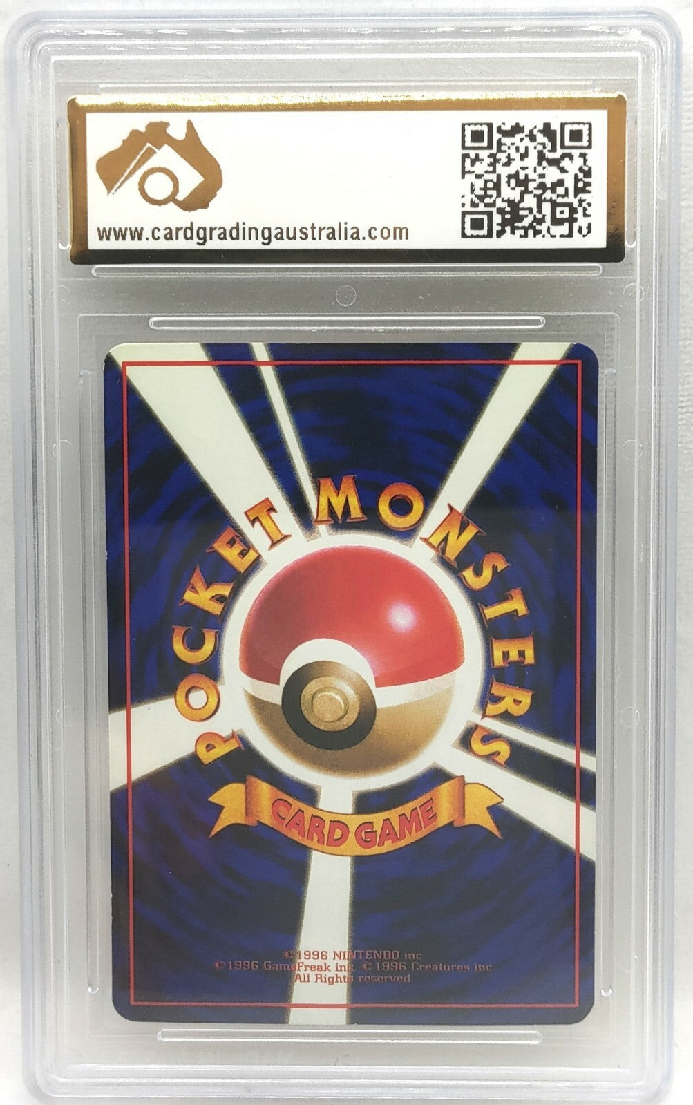 7236702