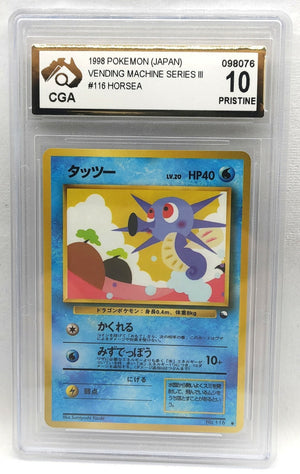 7236826
