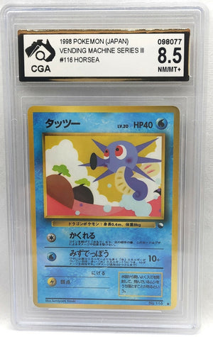 7238124