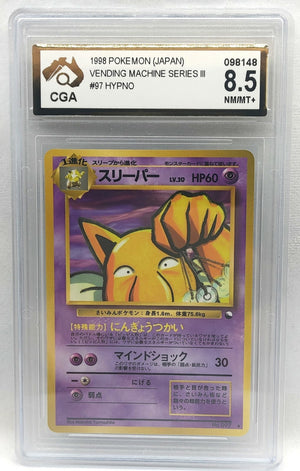 7236781