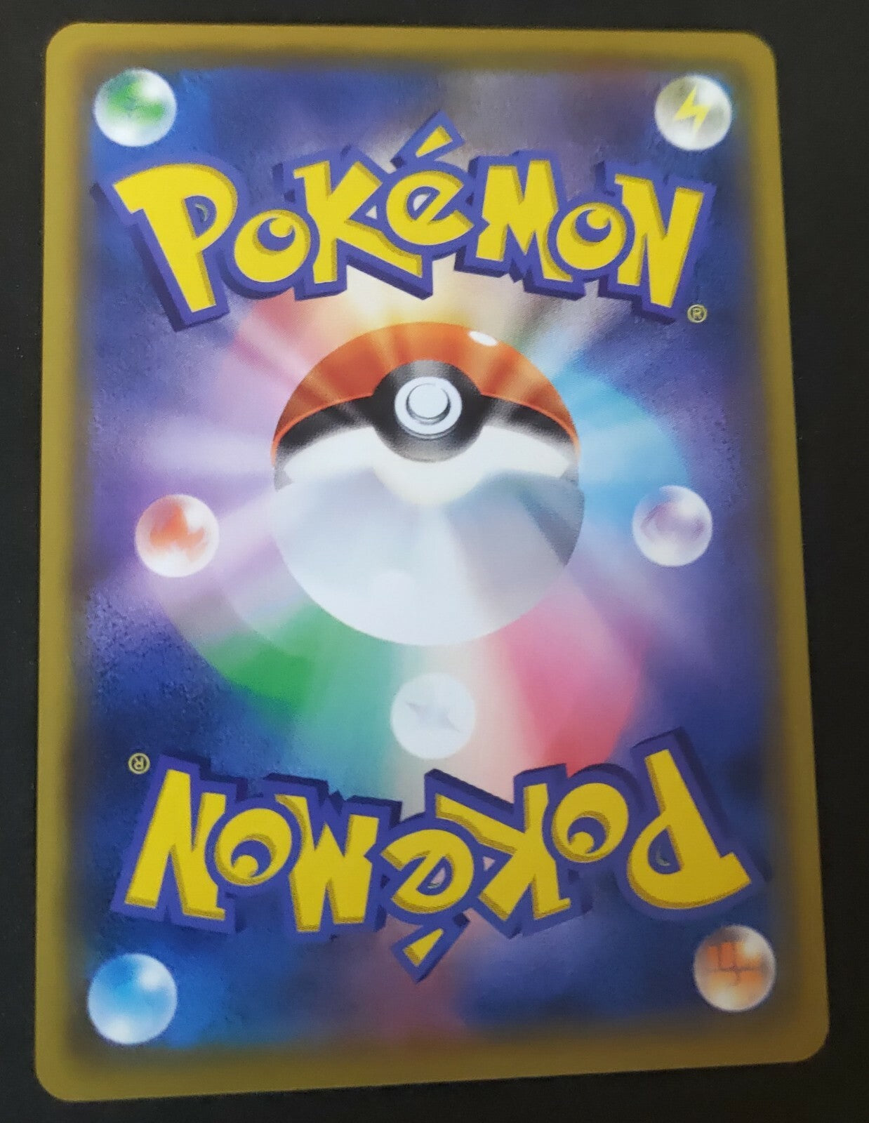 7236762