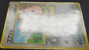 7237257