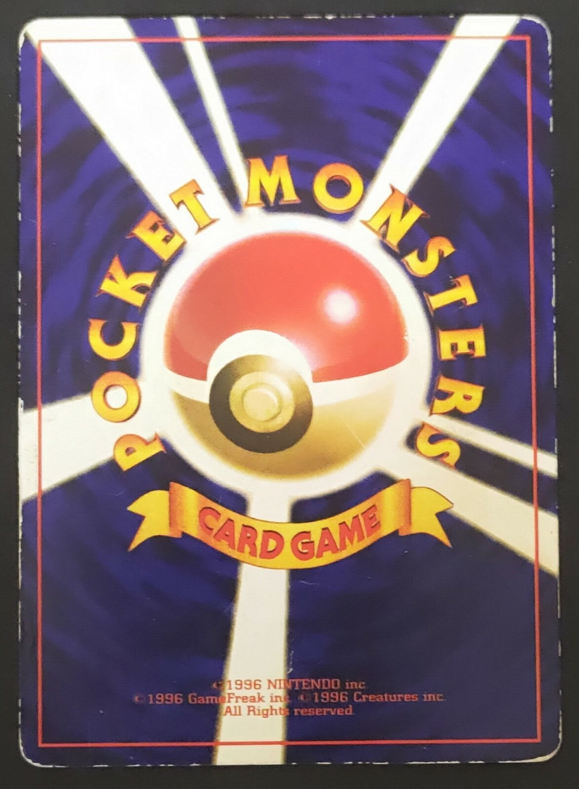 7237257