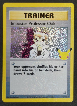 7237543