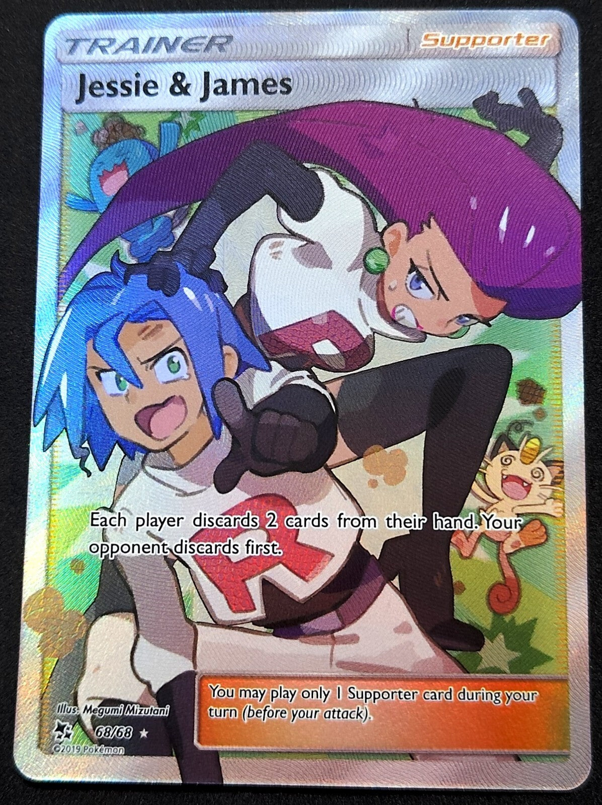 7236920