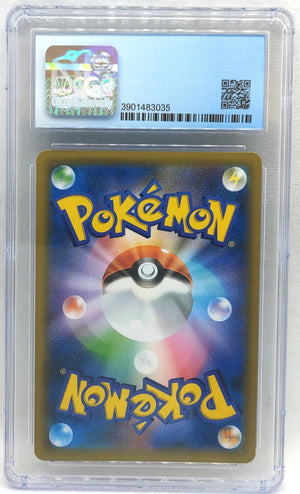 7236988