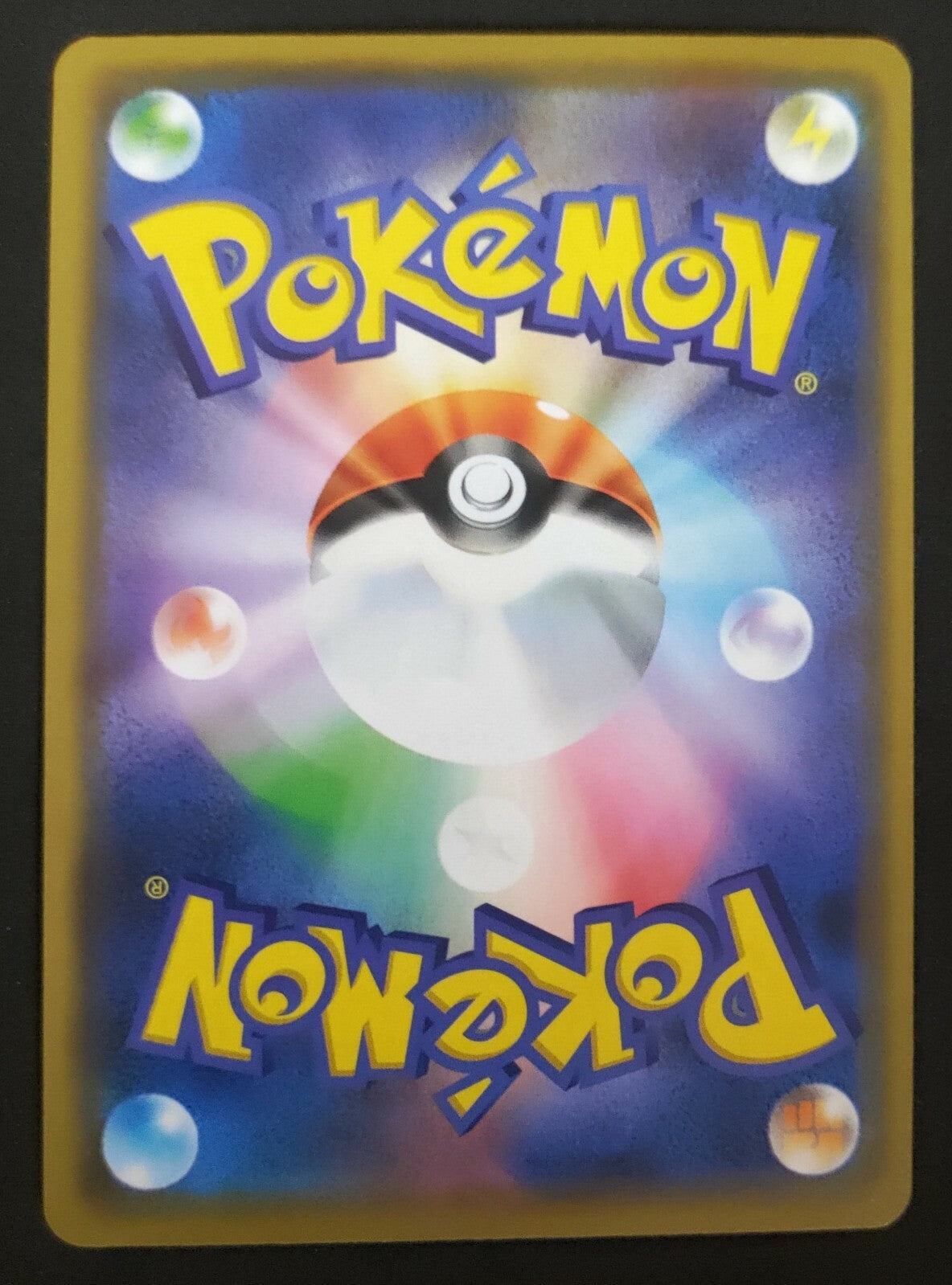 7236952