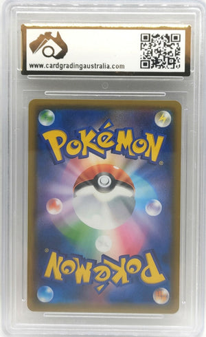 7238316