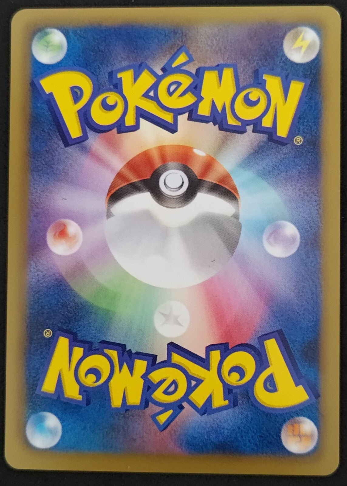 7236830