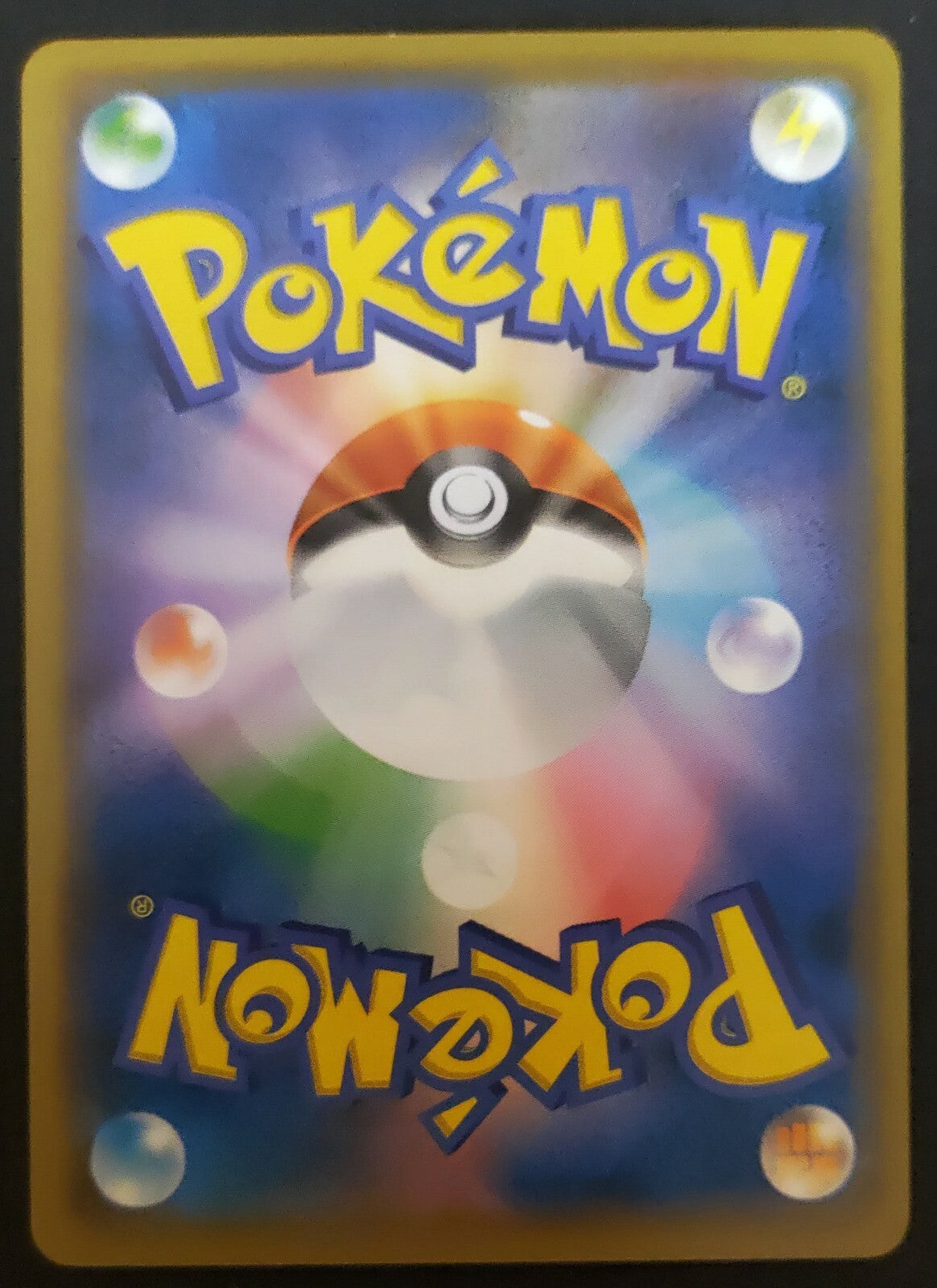 7237648
