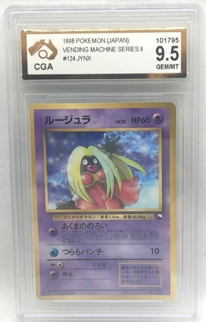 7236728