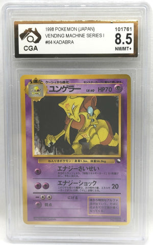 7236706