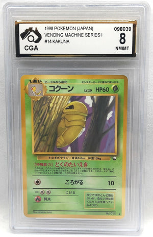 7238210