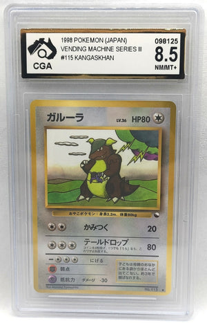 7238279