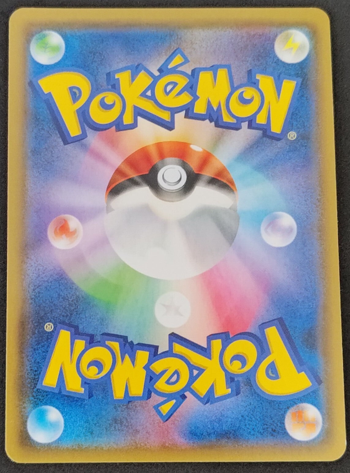 7236581