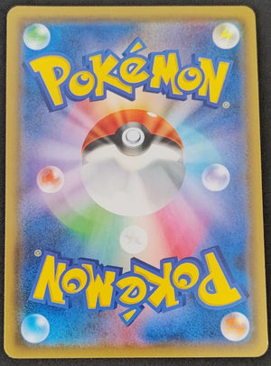 7236581