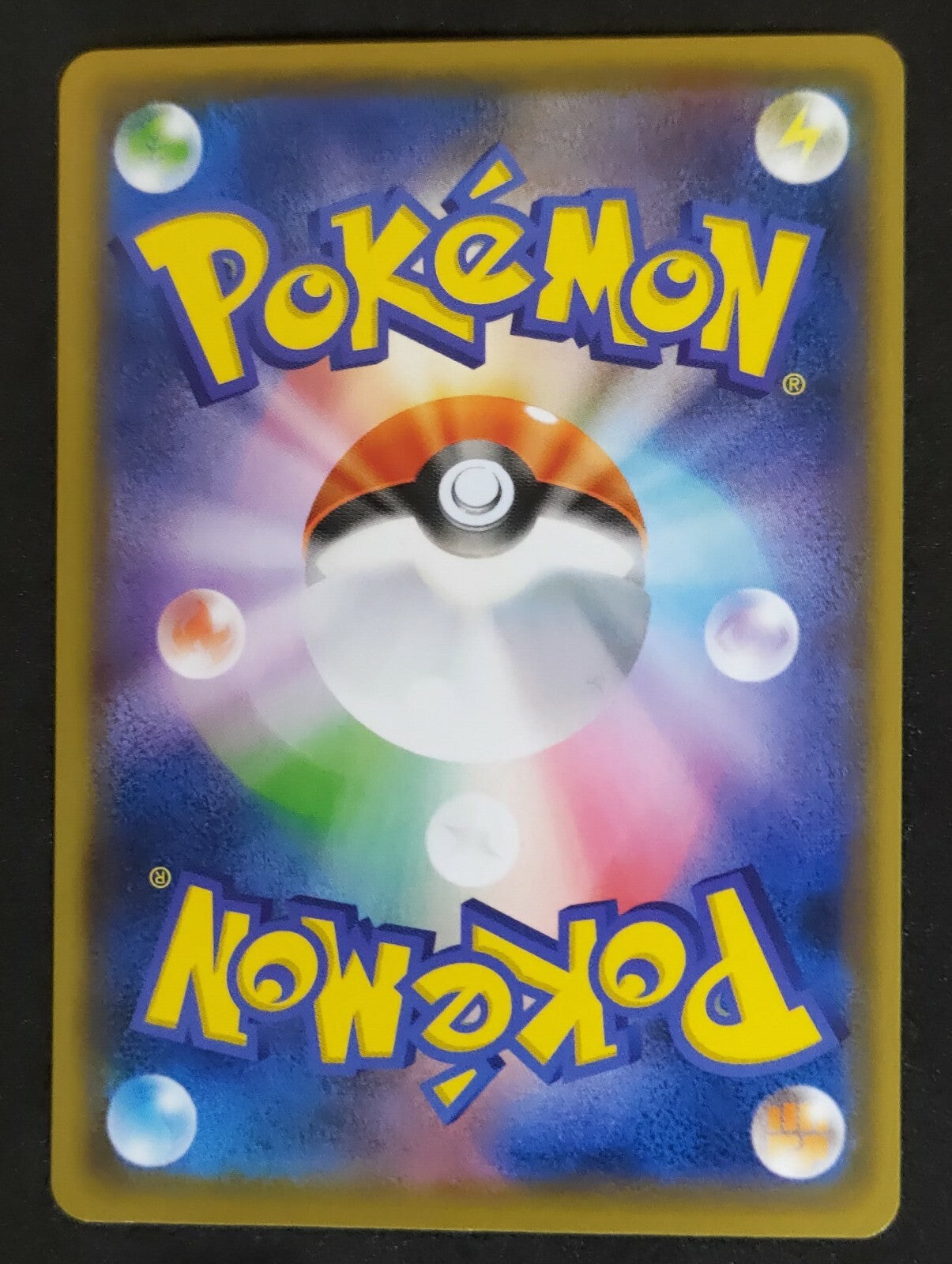7237466