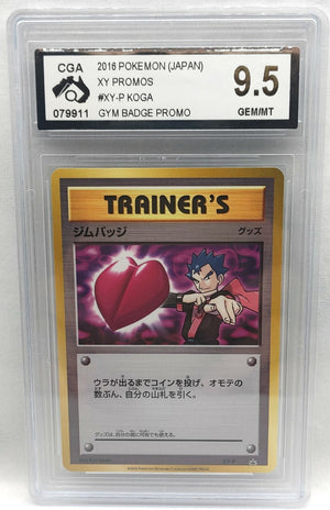 7236844