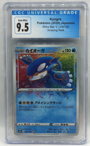 7238151
