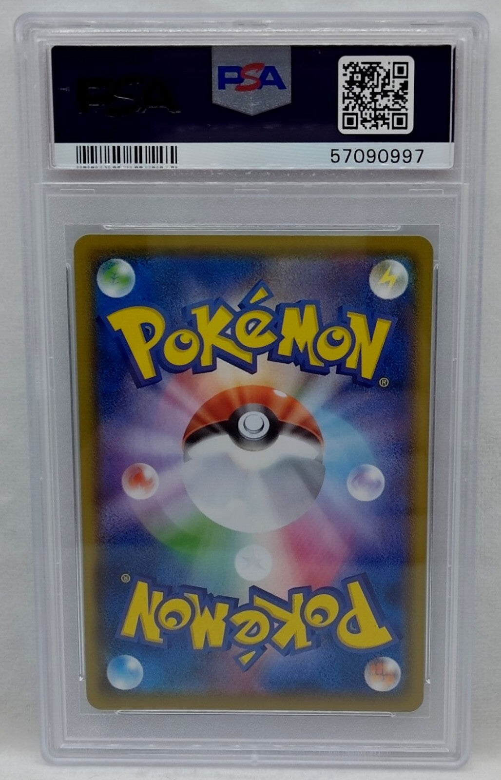 7236944