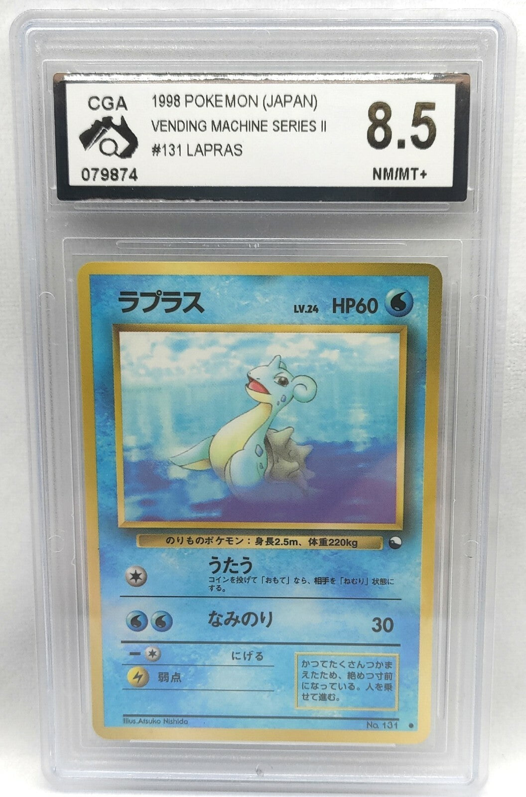 7236804