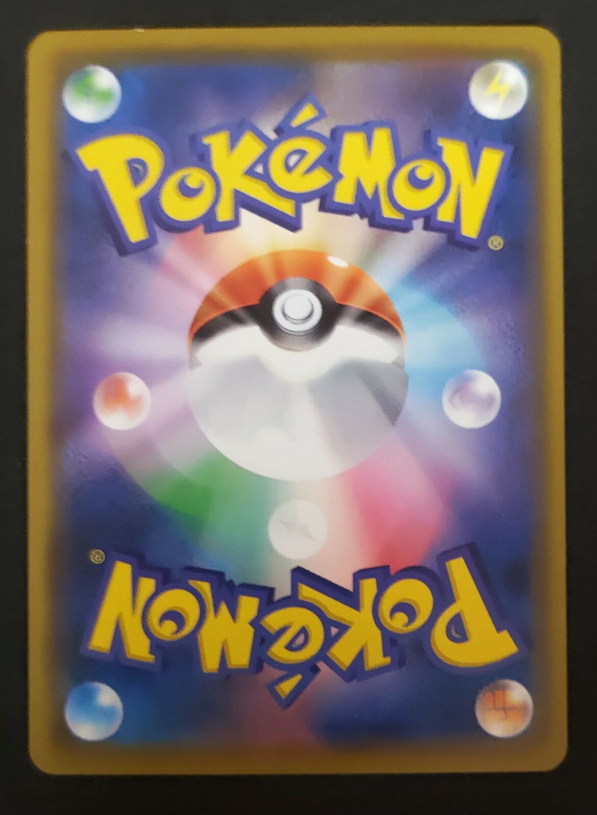 7237417
