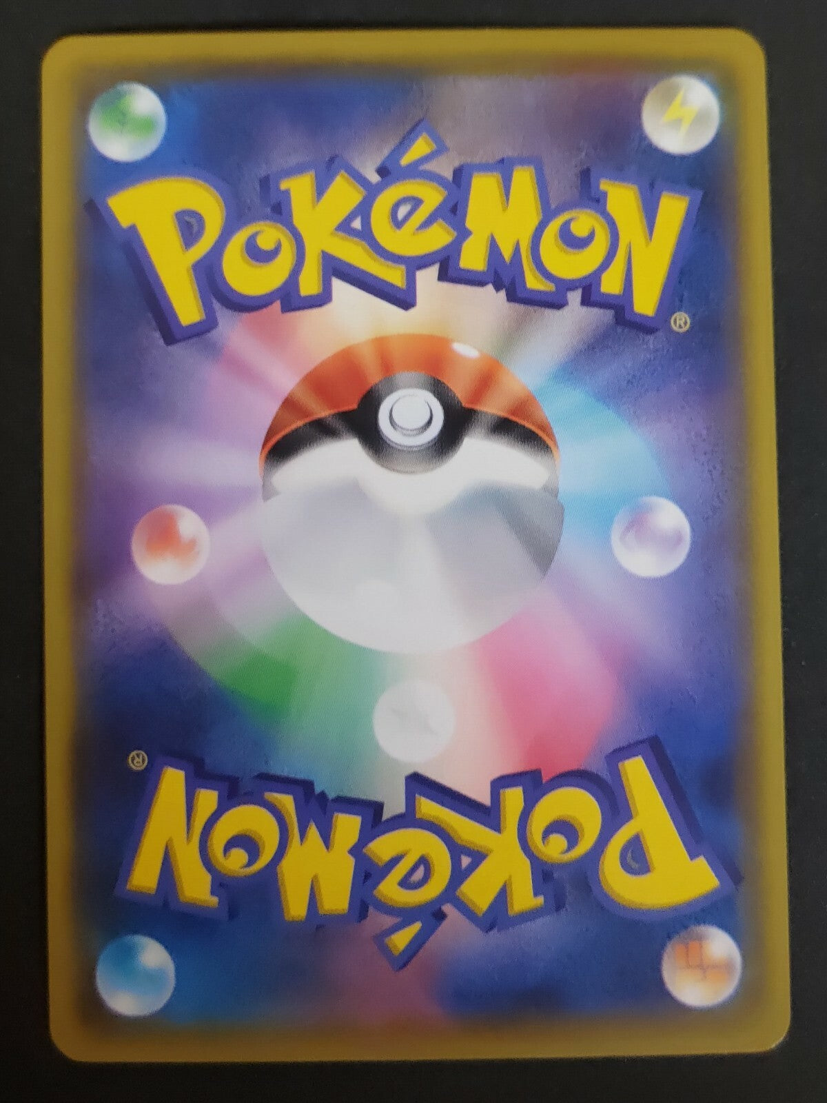 7236521